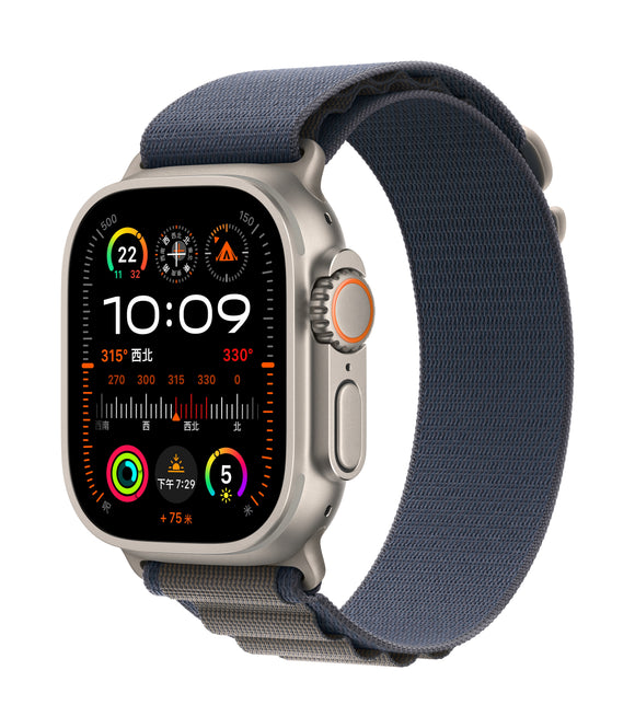 Apple Watch Ultra 2 - GPS + Cellular - Titanium - 49mm
