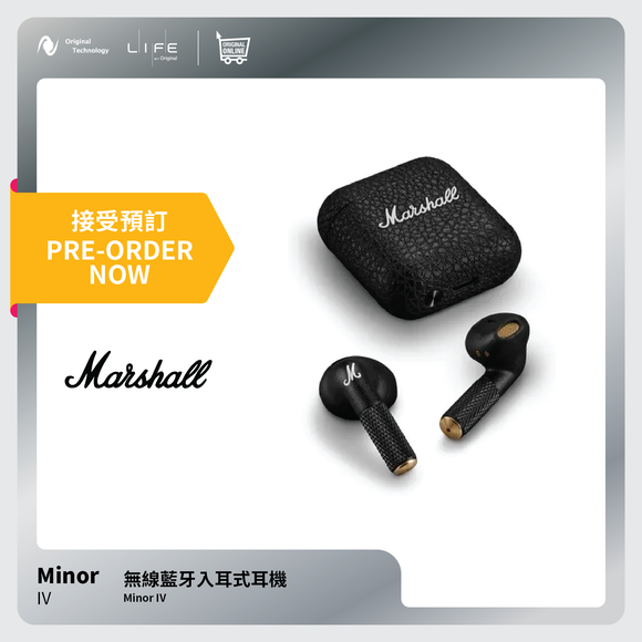 【Pre-Order】Marshall Minor IV - True Wireless Earbuds