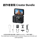 Insta360 GO Ultra Action Camera