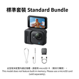 Insta360 GO Ultra Action Camera