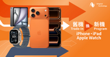 langify_image_container