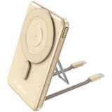 Verbatim 5 in 1 Charge 'n' Go 5000mAh Power Bank (Magnetic Wireless + Lightning + USB-C Cable) (CCC Certification)