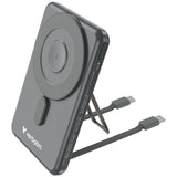 Verbatim 5 in 1 Charge 'n' Go 5000mAh Power Bank (Magnetic Wireless + Dual USB-C Cable)(CCC Certification)