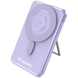 Verbatim 5 in 1 Charge 'n' Go 5000mAh Power Bank (Magnetic Wireless + Dual USB-C Cable)(CCC Certification)