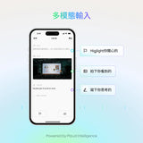 Plaud Note Pro AI Voice Recorder