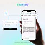 Plaud Note Pro AI Voice Recorder