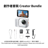 Insta360 GO Ultra Action Camera