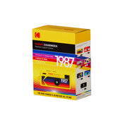 KODAK CHARMERA Keychain Digital Camera Blind Box Collection