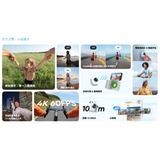 Insta360 GO Ultra Action Camera