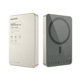 Maxco Magnetic 10000mah PD20W Powerbank