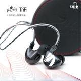 JH Audio Triple Fi Professional Earphones