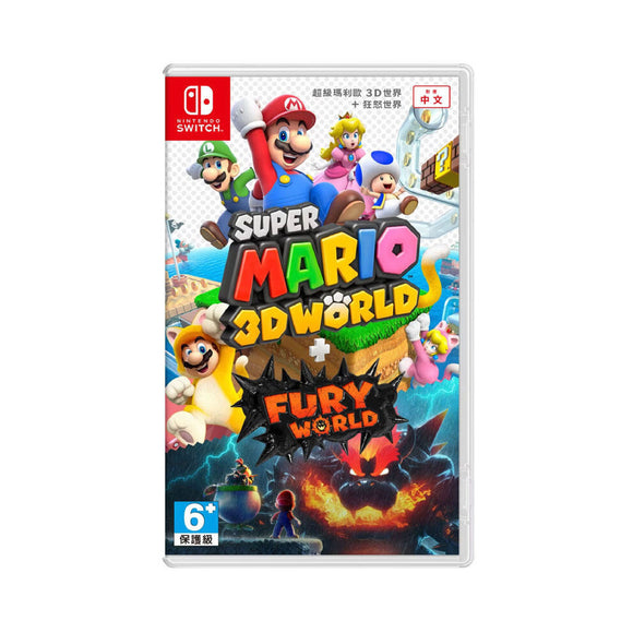 Super Mario 3D World + Browser's Fury