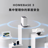 【Order Only】eufy S380 HomeBase 3 - Home Security Management Hub