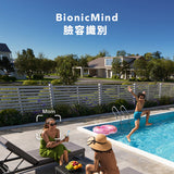 【Order Only】eufy S380 HomeBase 3 - Home Security Management Hub