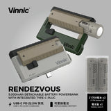 Vinnic Rendezvous 5,000mAh Detachable Battery PowerBank with Integrated Type-C Plug