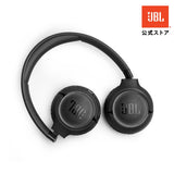 JBL Tune 680NC Headphones