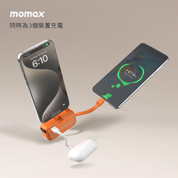 Momax 1-Power IP130 Mini 5000mAh