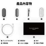 PLAUD NotePin - Portable AI Memory Capsule