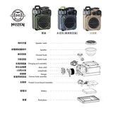 Muzen Wild Mini - Multi-functional mini speaker for outdoors